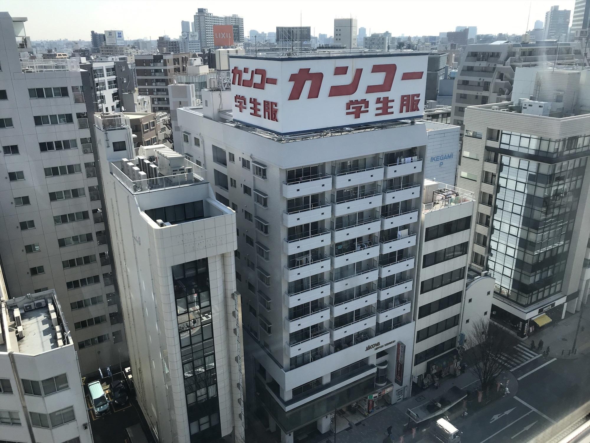 Apa Hotel Higashi Nihombashi Ekimae Tokyo Luaran gambar