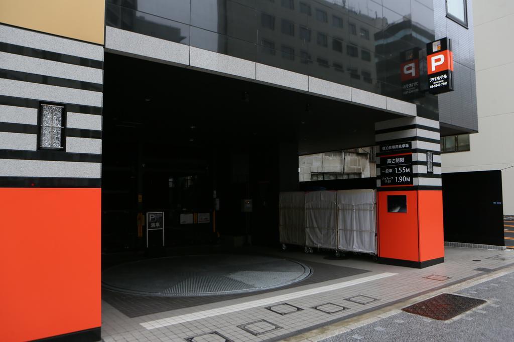 Apa Hotel Higashi Nihombashi Ekimae Tokyo Luaran gambar