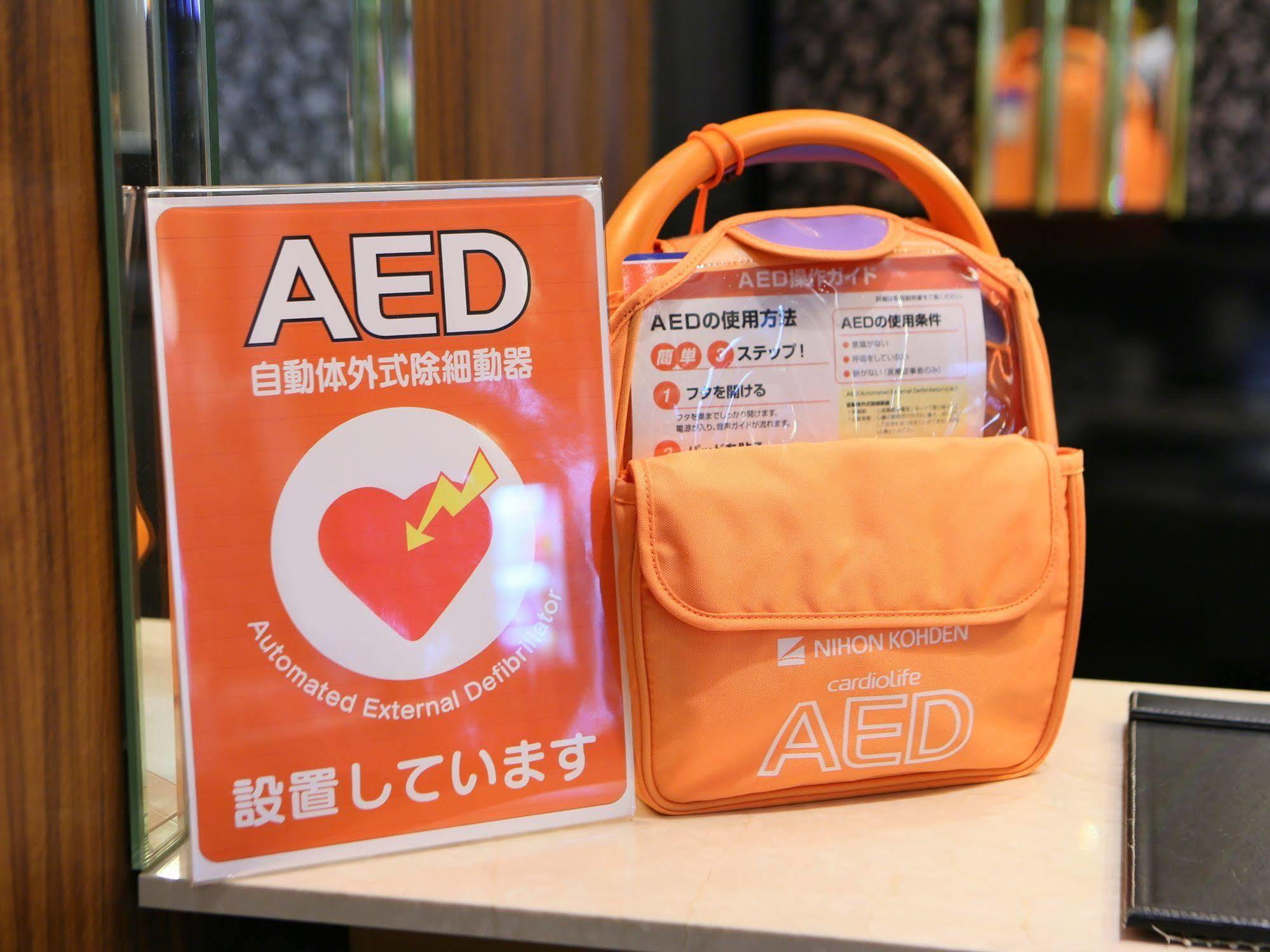 Apa Hotel Higashi Nihombashi Ekimae Tokyo Luaran gambar
