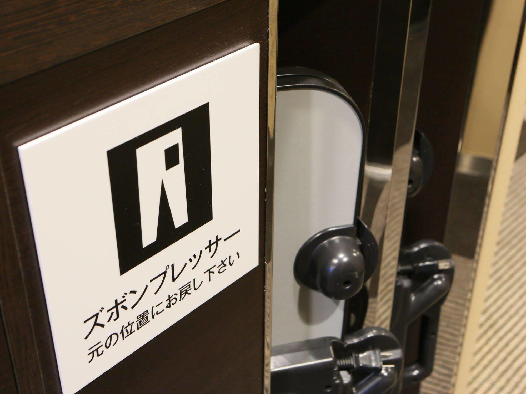 Apa Hotel Higashi Nihombashi Ekimae Tokyo Luaran gambar