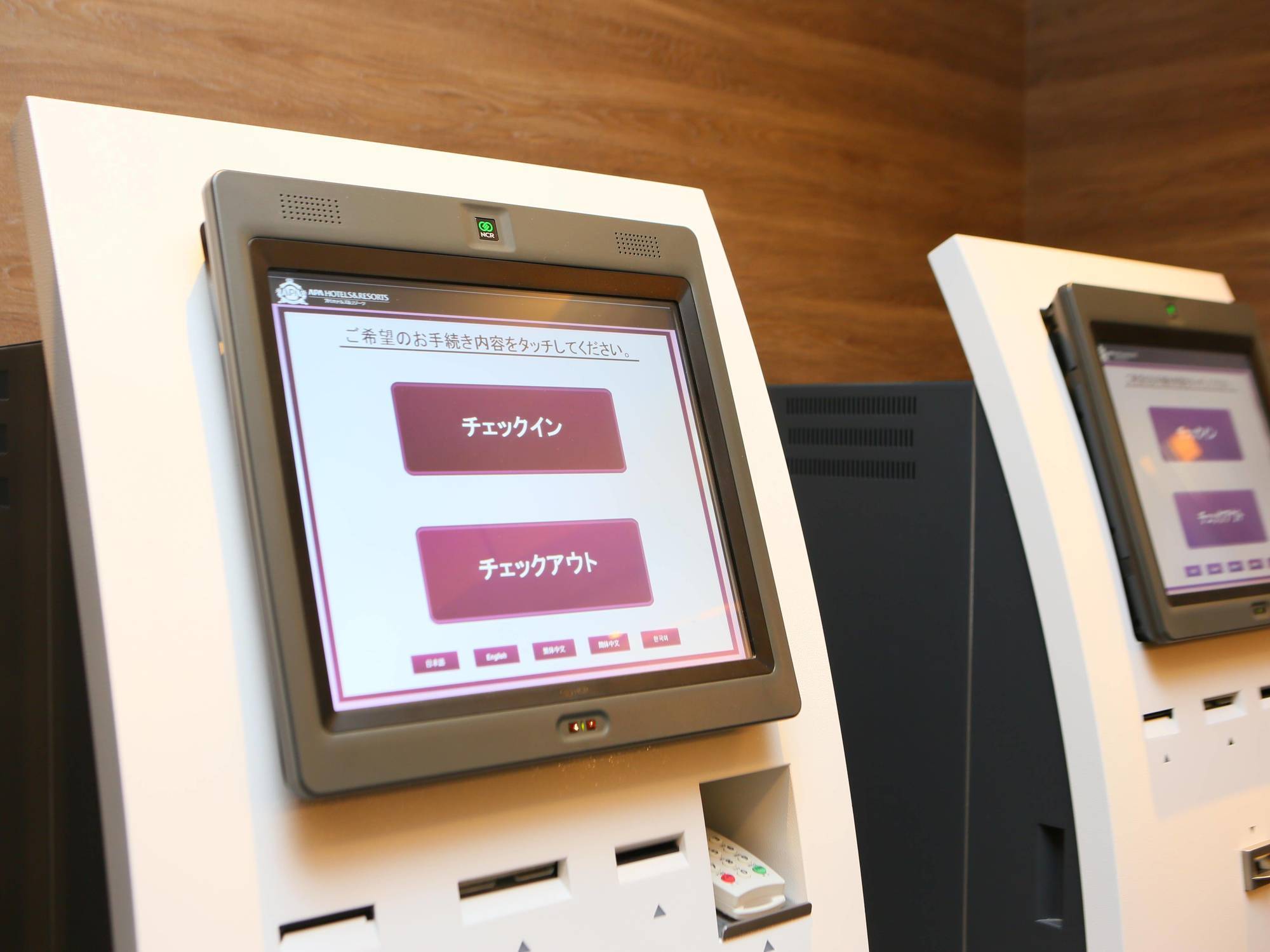 Apa Hotel Higashi Nihombashi Ekimae Tokyo Luaran gambar
