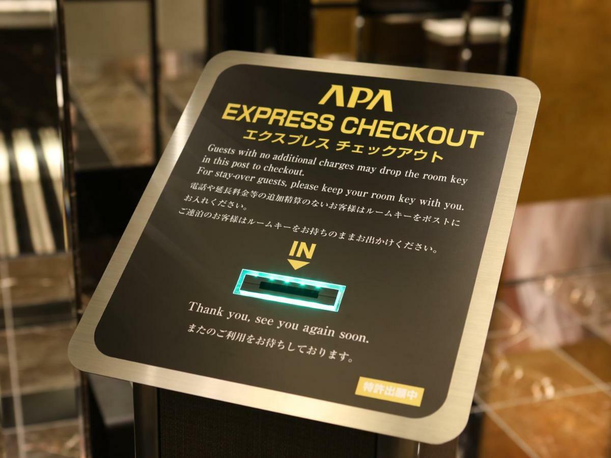 Apa Hotel Higashi Nihombashi Ekimae Tokyo Luaran gambar